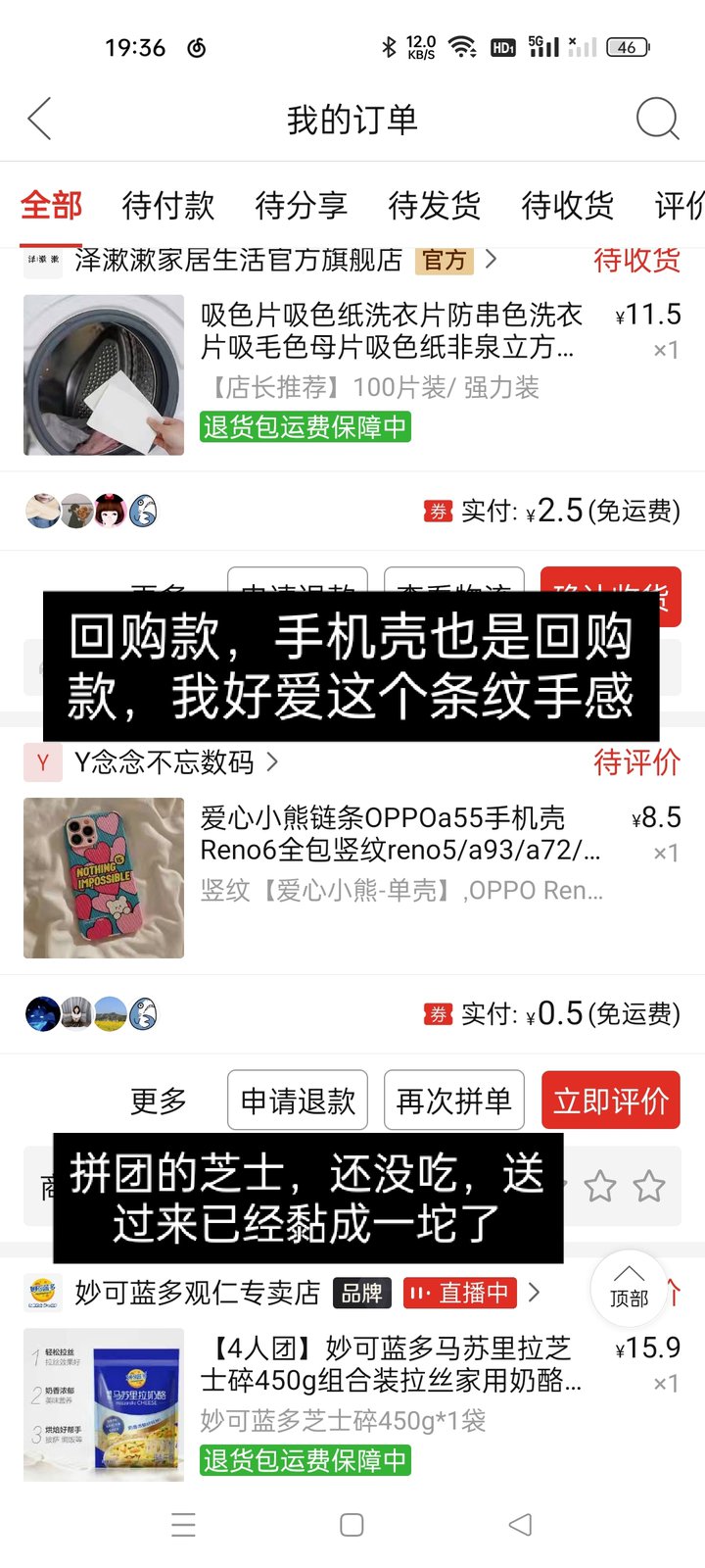尊龙d88真人网娱乐景林资产2024年Q4清仓阿里巴巴加码拼多多与Sea背后有何玄机
