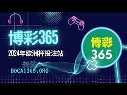 尊龙人生就是博旧尊龙平台：人生就是博下载无限可能